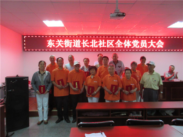 历下“谐乐社区”：庆祝建党94周年暨“谐乐红色电影周”启动仪式启幕.JPG