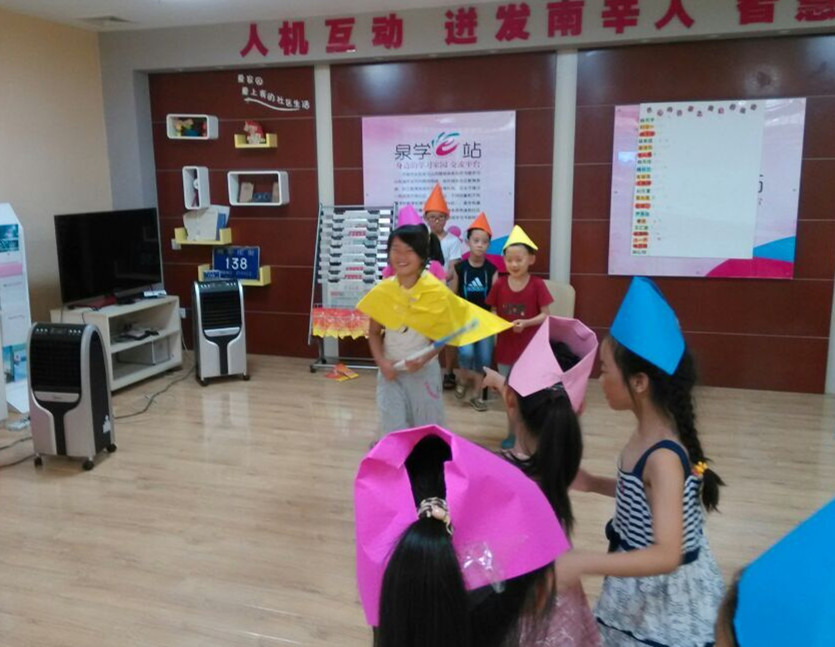 “开心向日葵”之我来演话剧.jpg