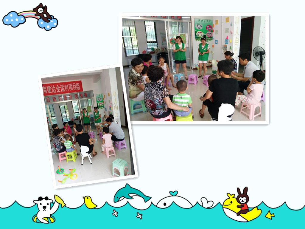 自我介绍.jpg