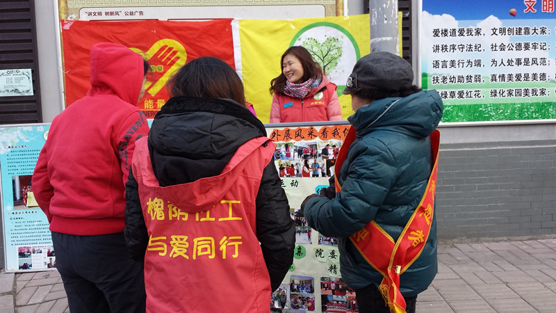 20151216_161441_副本.jpg