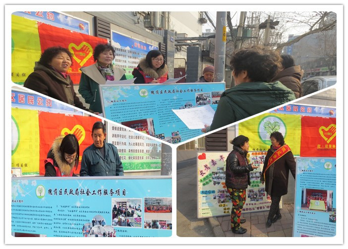 星星火项目组外展.jpg
