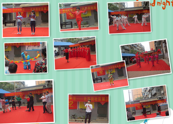 院委会庆典.jpg