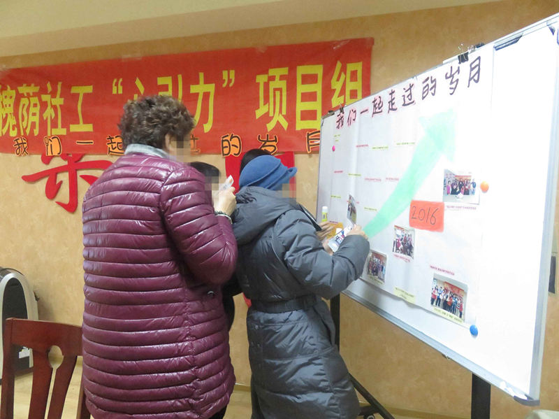 QQ图片20161216132703_副本_副本.jpg
