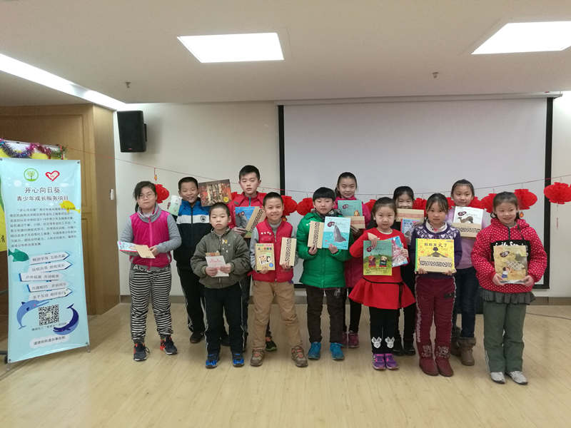5颁奖典礼.jpg