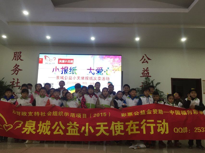 QQ图片20170309091903.jpg