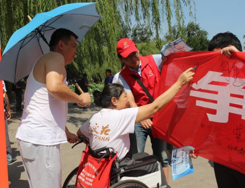 QQ截图20170710154627.jpg
