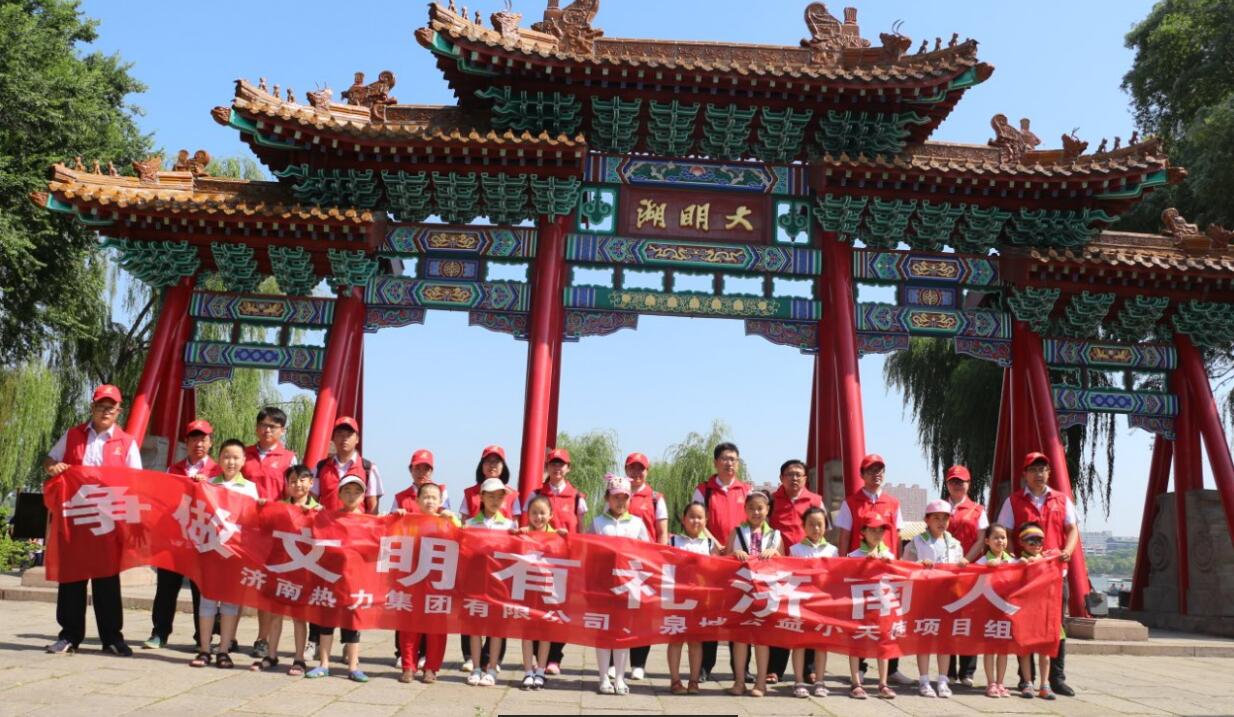 QQ截图20170710154813.jpg