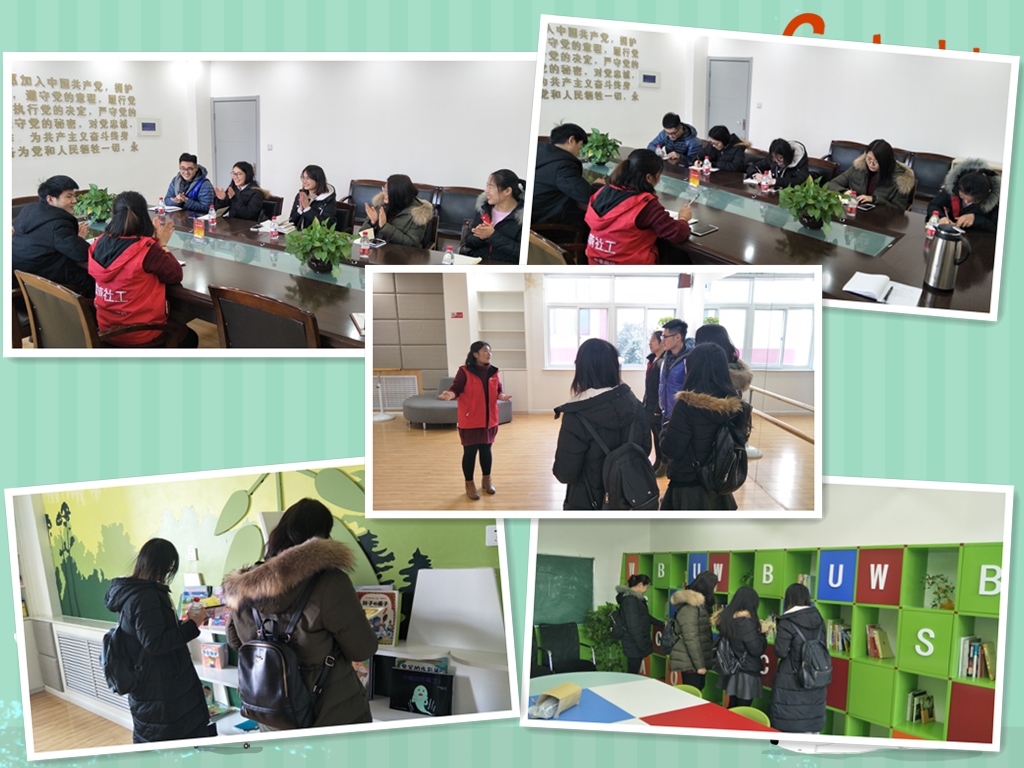 2018.2.1同工交流会.jpg