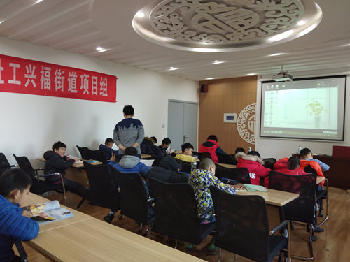 课业辅导