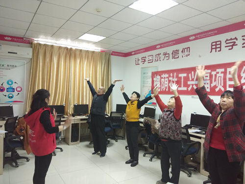 健身操.jpg
