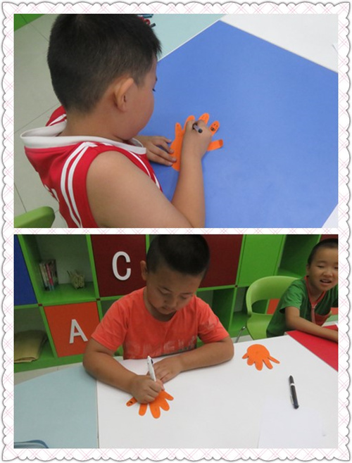 画表情，识指名.jpg