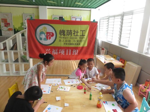 槐荫社工兴福目组：”心灵手巧，指日可待“1_副本.jpg