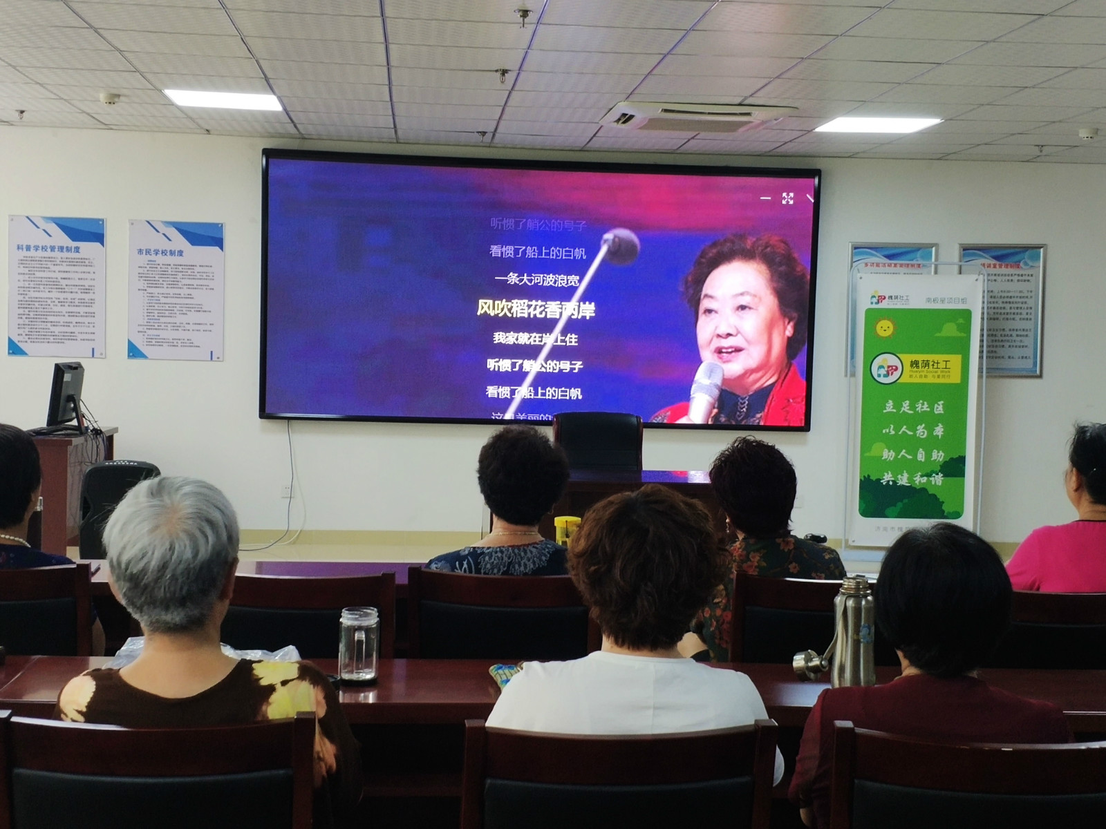 歌唱《我的祖国》_meitu_3.jpg