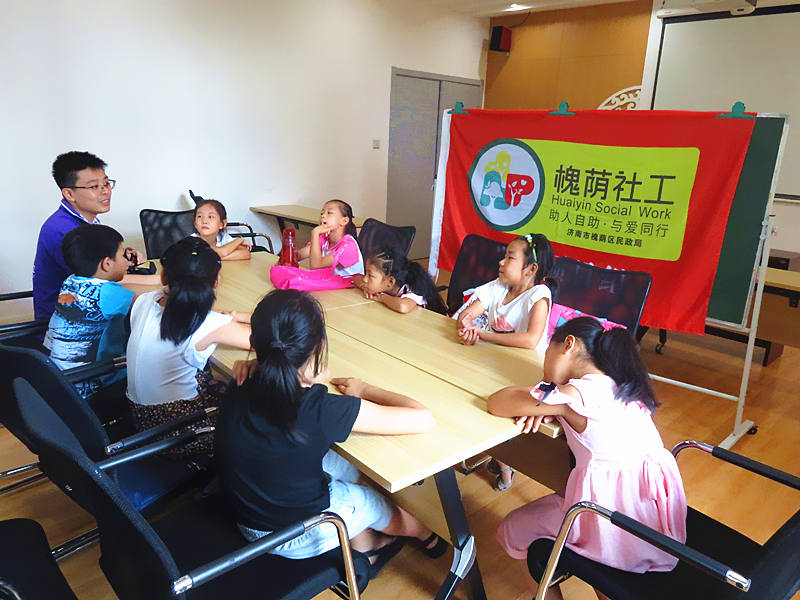 小组互动.JPG