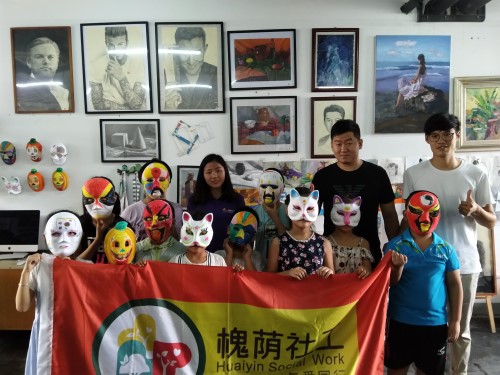 走进赞美，绘画脸谱.jpg