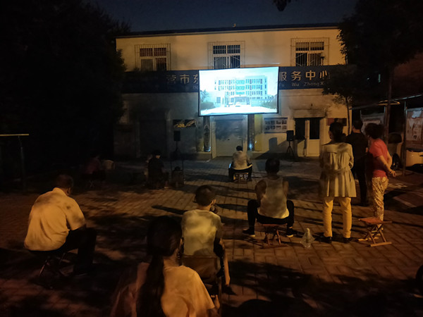 IMG20180823194630_副本.jpg