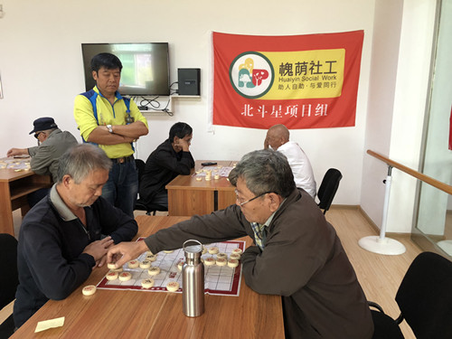紧张对决