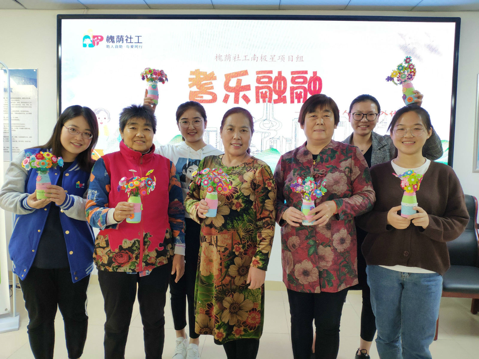 合影留念_meitu_3.jpg