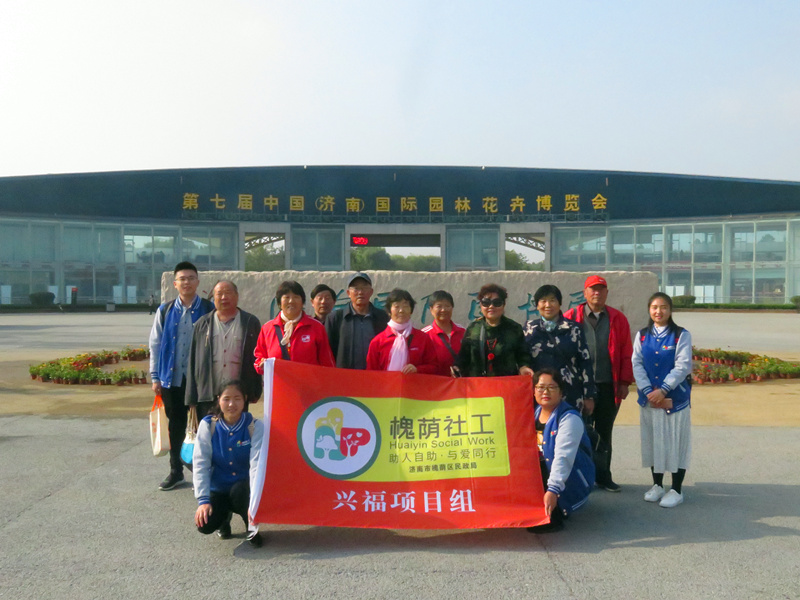 合照.JPG