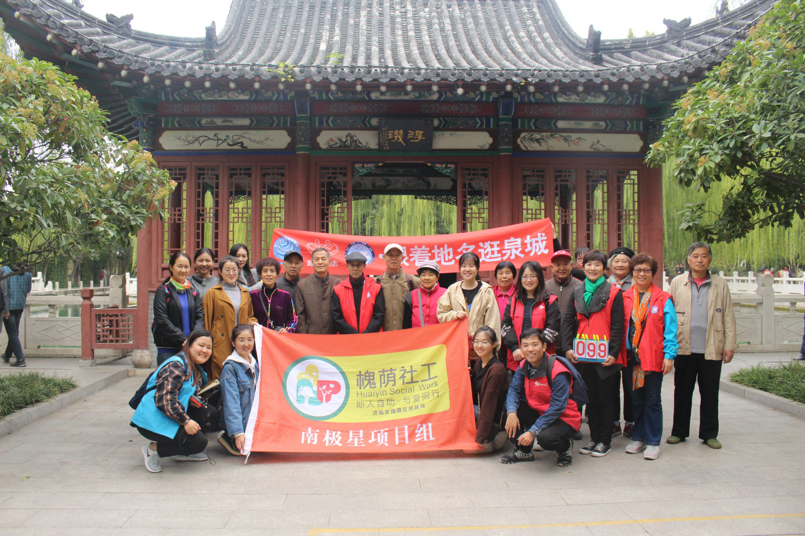 合照_meitu_2.jpg