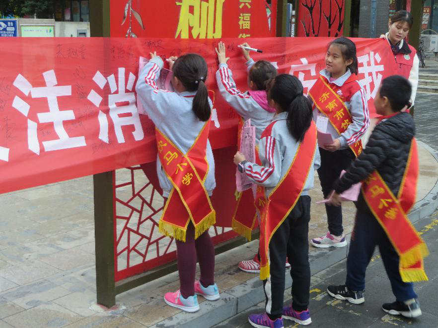 图片1_副本.jpg