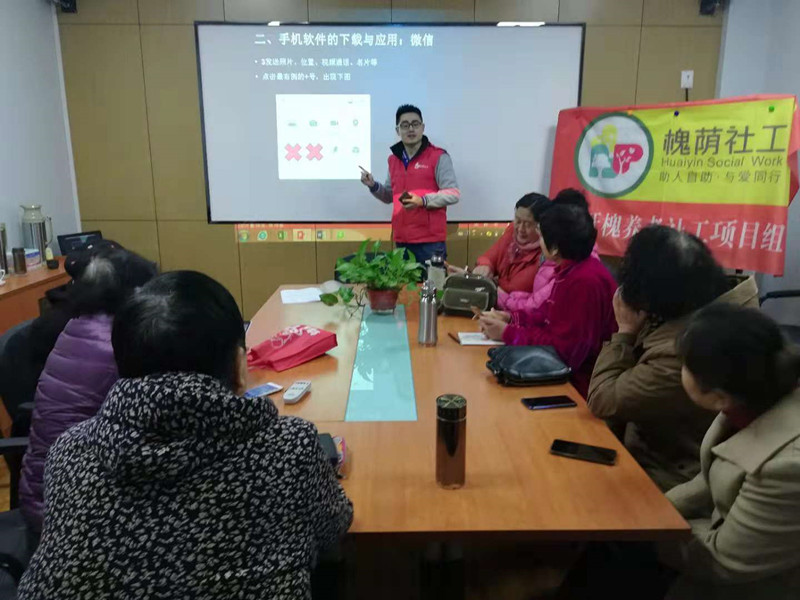 微信图片_20181122134640_副本.jpg