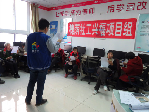 活动照片2 .jpg