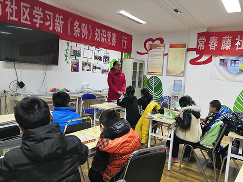 万主任为四点半课堂发表讲话.jpg