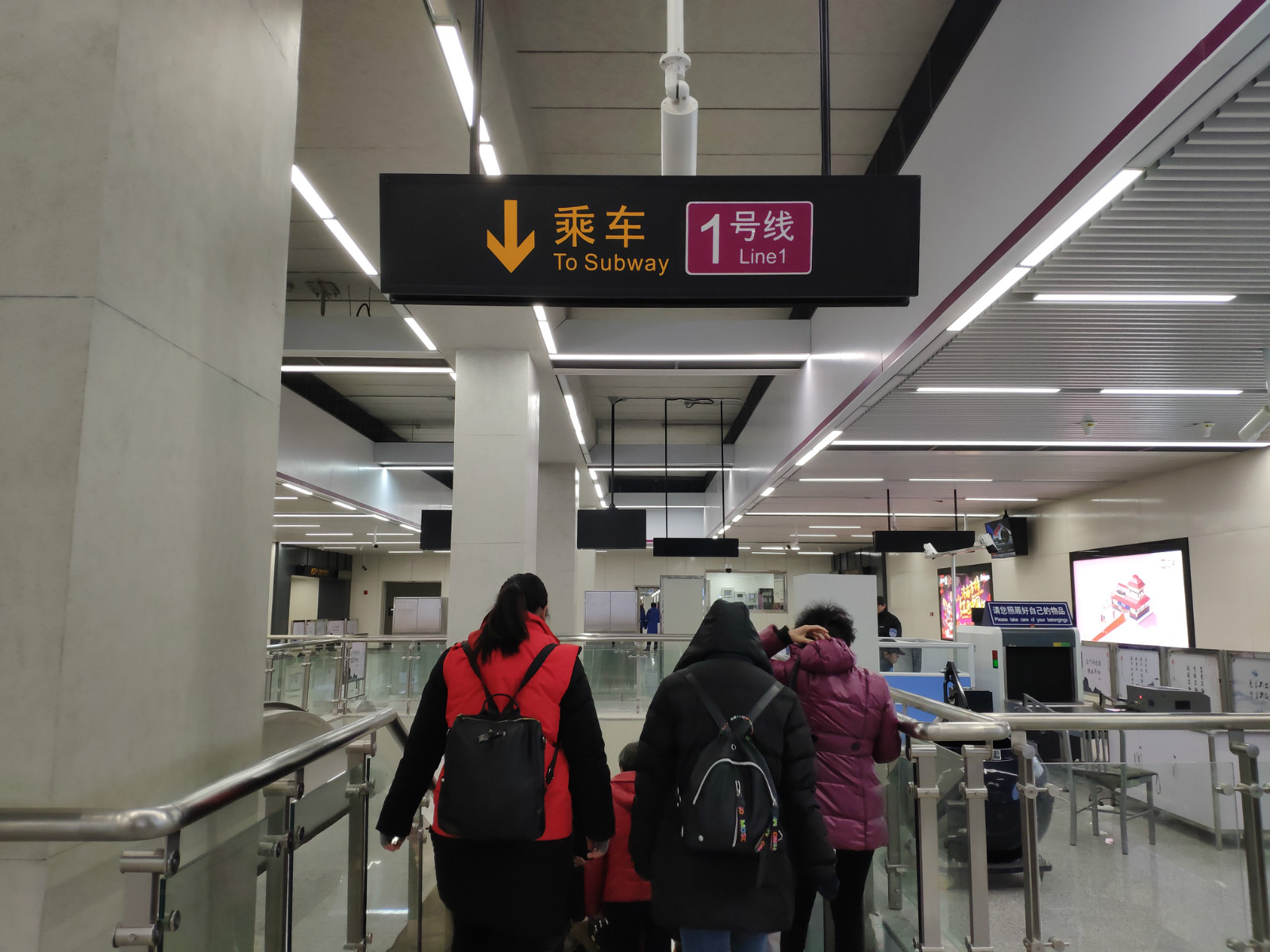 安检乘车_meitu_2.jpg