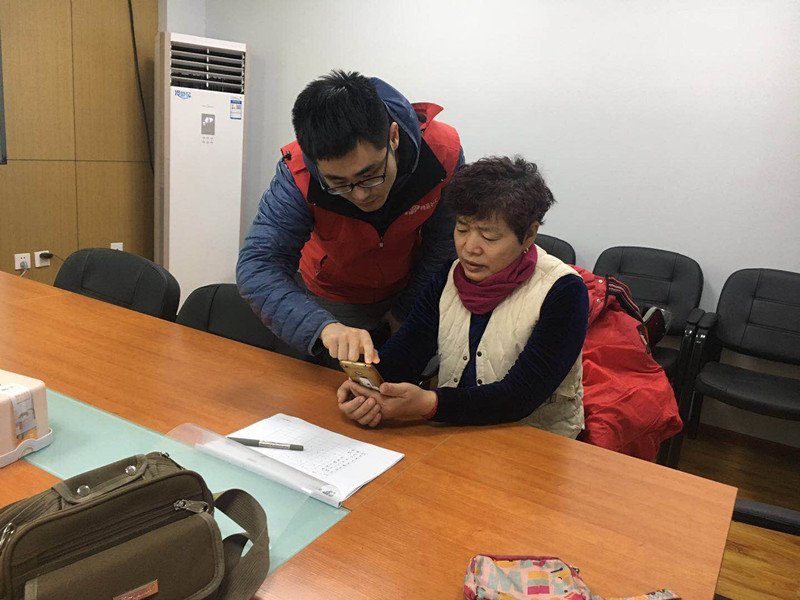微信图片_20190117143253_副本.jpg