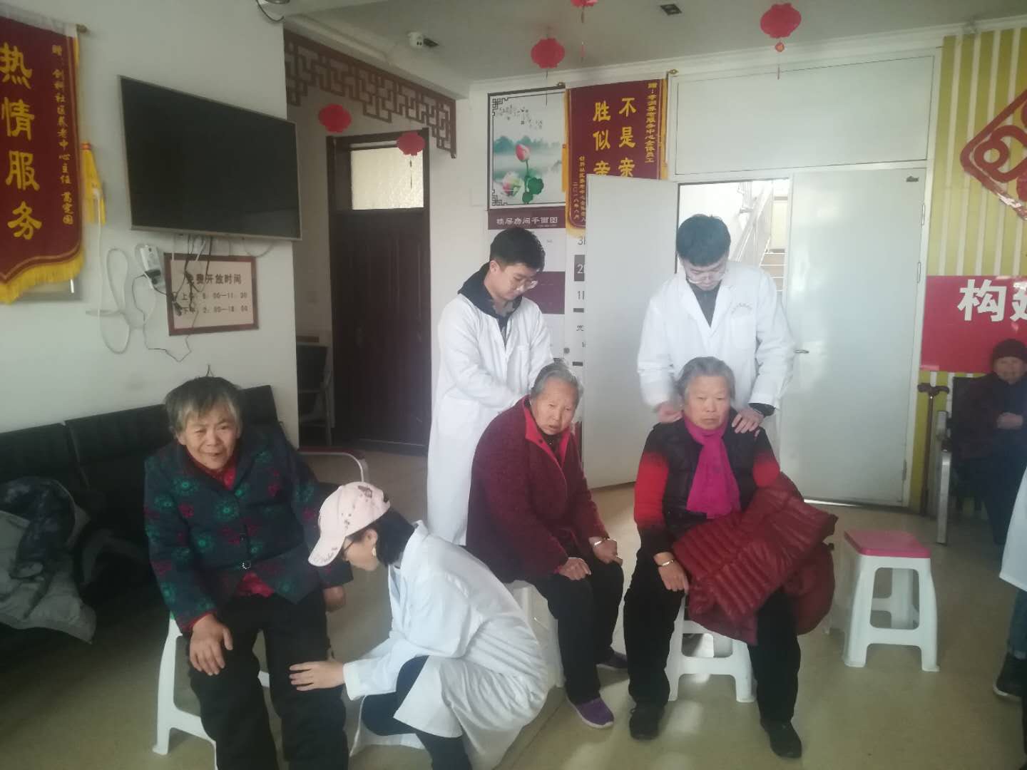 微信图片_20190114100944.jpg