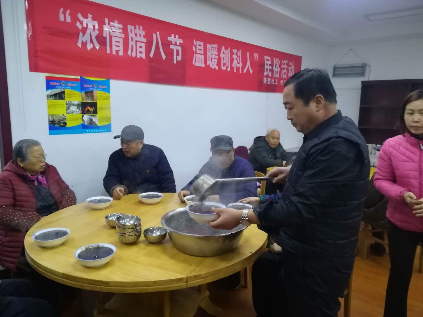 微信图片_20190114100817.jpg