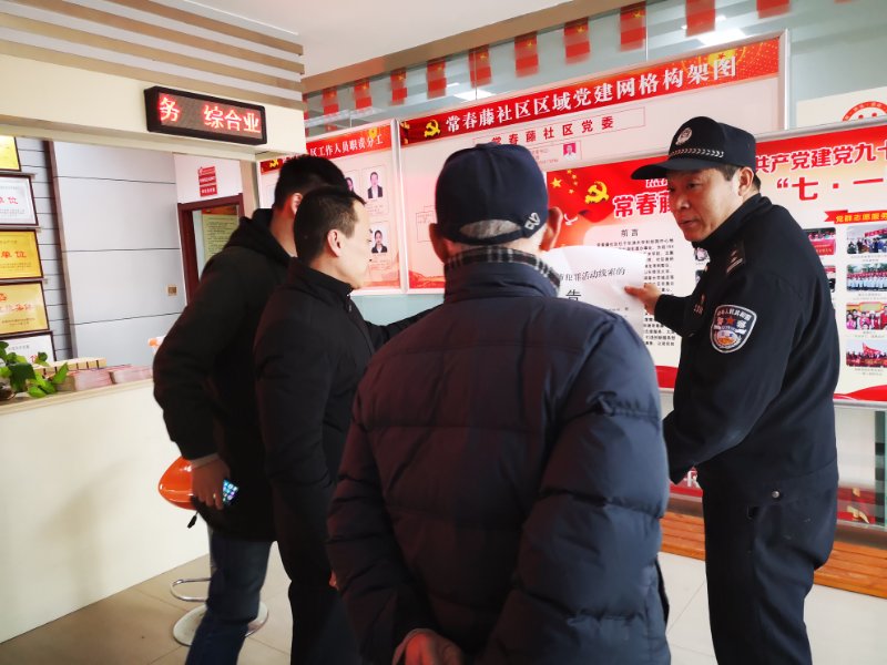 微信图片_20190111142141.jpg