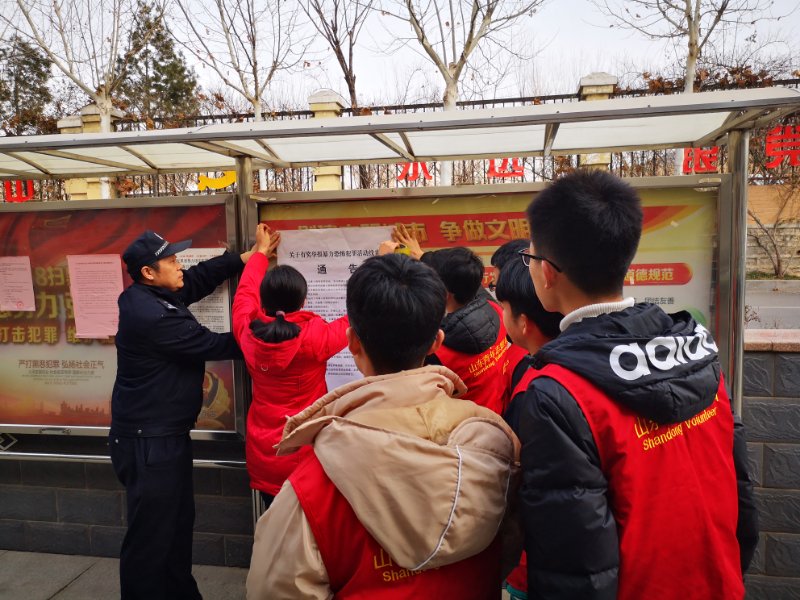 微信图片_20190111142151.jpg