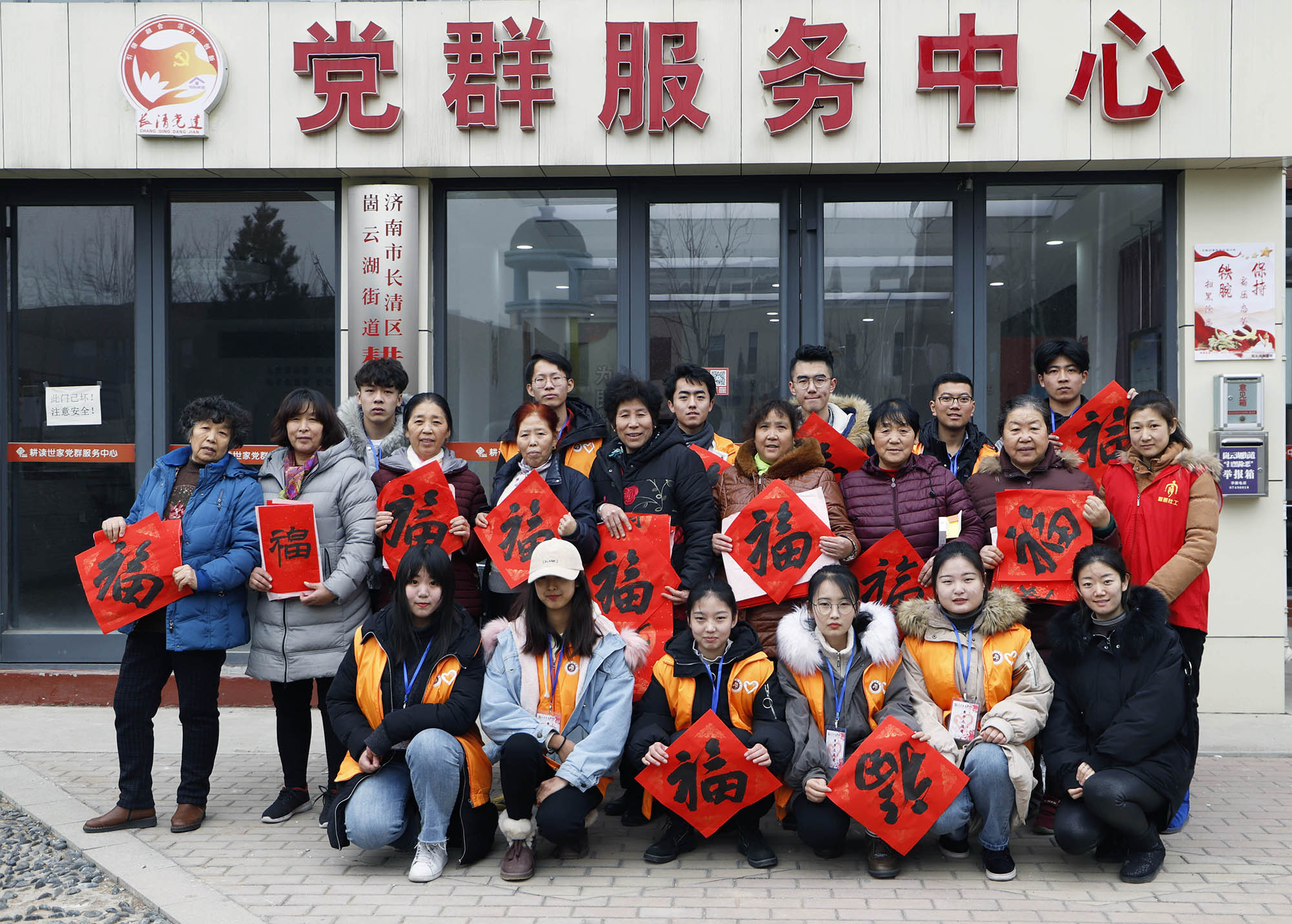 微信图片_20190114163536.jpg