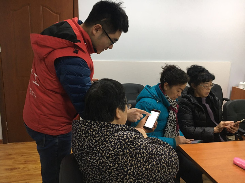 mmexport1547103811084_副本.jpg