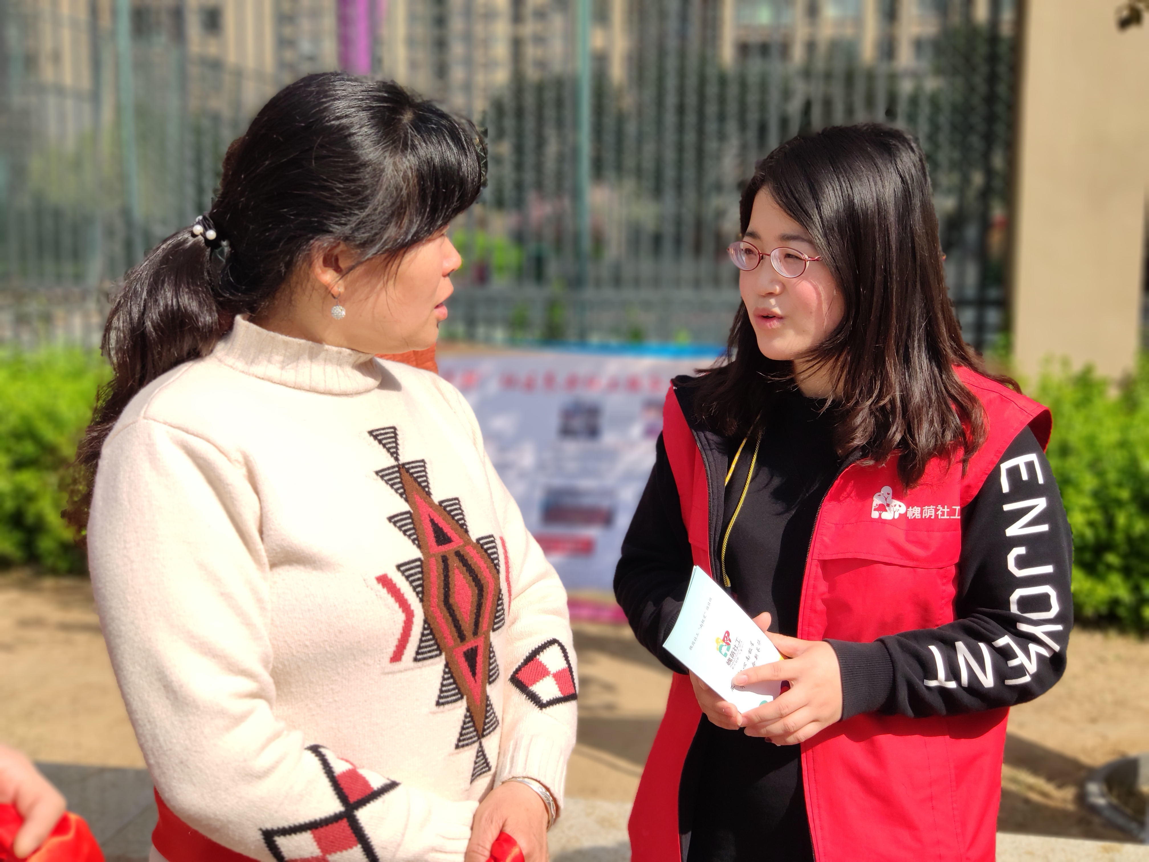 解答居民疑问_看图王.jpg