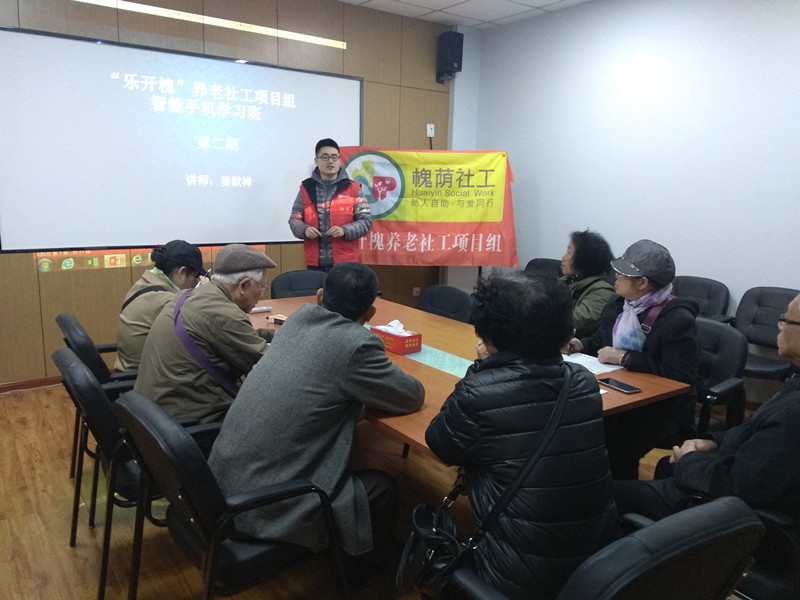 微信图片_20190321104605_副本.jpg