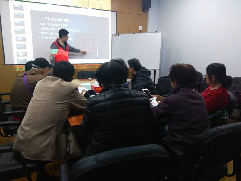 微信图片_20190425140530_副本.jpg