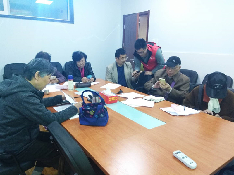 微信图片_20190425140538_副本.jpg