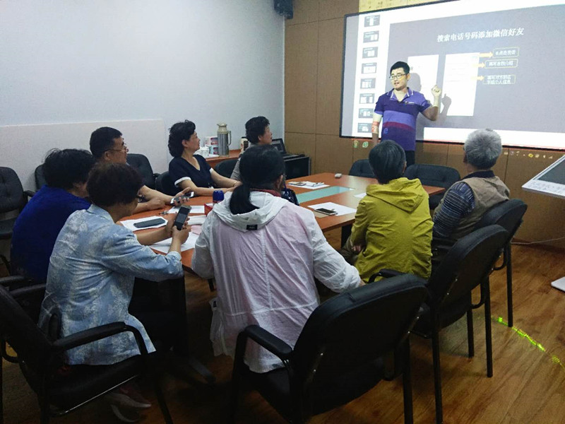 微信图片_20190530133651_副本.jpg