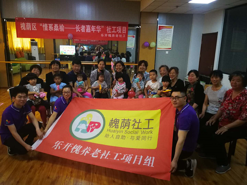 微信图片_20190531141056_副本.jpg