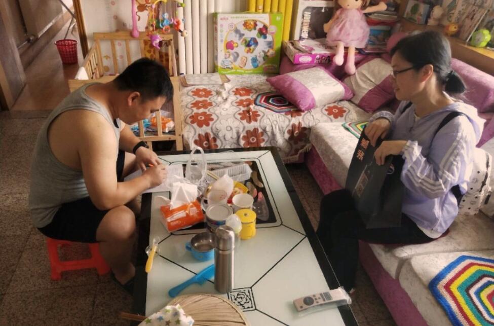 TIM截图20190619204413.jpg