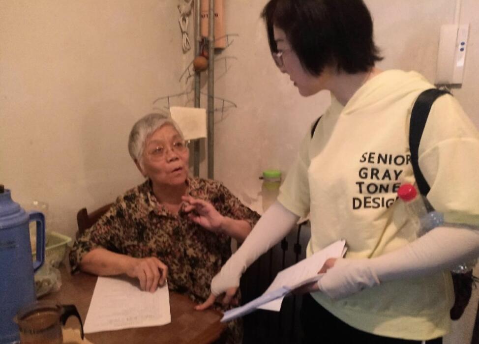 TIM截图20190619204443.jpg