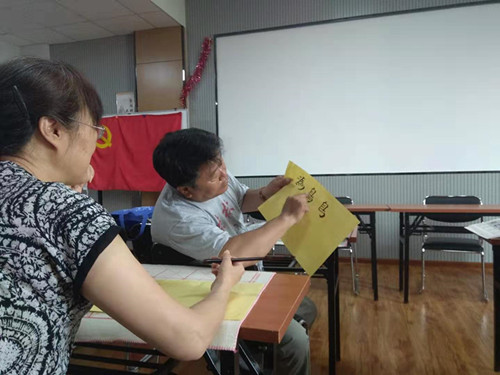 微信图片_20190725150325_副本.jpg