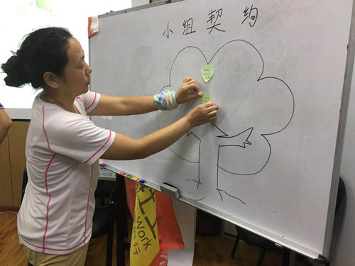 微信图片_20190809145355_副本.jpg