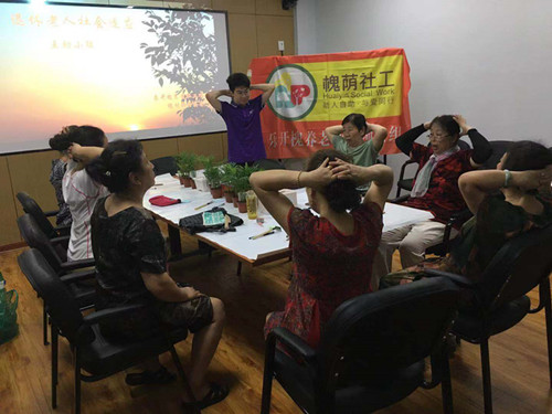微信图片_20190809145416_副本.jpg
