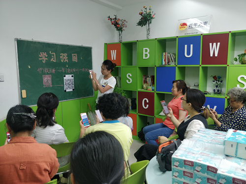 微信图片_20190813142608_副本_副本.jpg