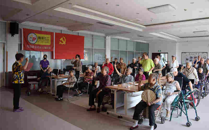 重温入党誓词.jpg