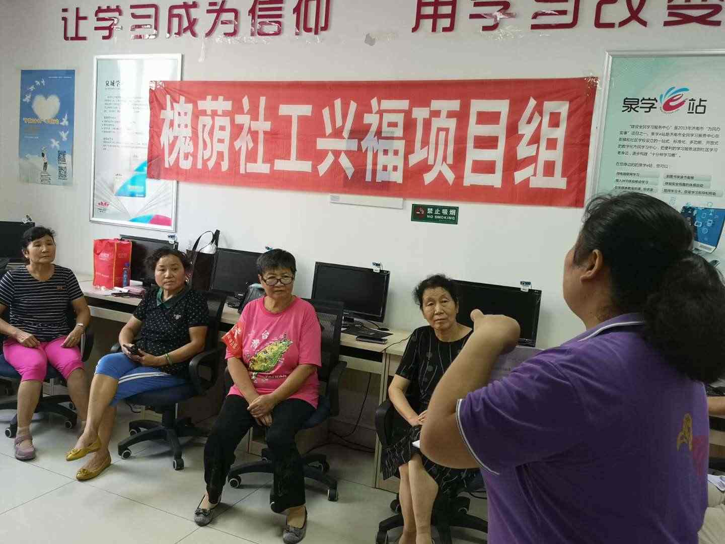 项目组介绍.jpg